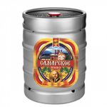 Пиво "Самарское" светлое фильтрованное пастеризованное -- КЕГ 30 л