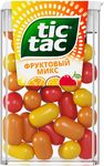 Освежающее драже Tic Tac Фруктовый микс, 16 г