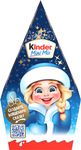 Новогодний сладкий подарок Kinder Mix (Микс) 130 г
