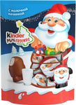 Новогодний сладкий подарок шоколадные конфеты Kinder Mini Friends, 122 г