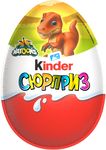 Шоколадное яйцо Kinder Сюрприз, с игрушкой внутри, Лицензия, 20г