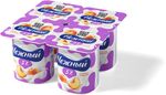 Продукт йогуртовый Нежный сливочный с соком персик 5% 100г