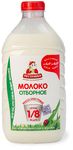 Молоко Пестравка пастеризованное 3,4%-6% ПЭТ 1500г