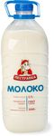Молоко Пестравка 2,5% ПЭТ 2000г