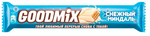 ГУДМИКС Батон Снежный Миндаль Дуо 35х40г
