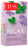 Чай  Tess Get Relax травяной с ароматом бузины, в пакетиках, 1,5г*20шт
