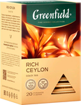 Чай Greenfield Rich Ceylon черный, в пирамидках, 2г*20п
