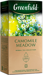 Чай Greenfield Camomile Meadow травяной, в пакетиках, 1,5г*25п
