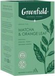 Чай Greenfield Tisane Matcha & Orange Leaf зеленый, в пирамидках, 1,8г*20п 