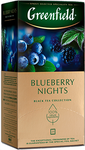 Чай Greenfield Blueberry Nights черный, в пакетиках, 1,5г*25п