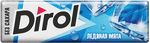 Жевательная резинка Dirol Ледяная Мята 13,6г
