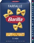 Паста Barilla Фарфалле (бантики) 400 г
