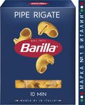 Паста Barilla Пипе Ригате (ракушки) 450 г