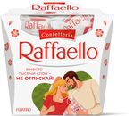 Конфеты в коробке Raffaello с цельным миндальным орехом в кокосовой обсыпке, 150 г