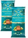 Шоколад молочный и тёмный Комильфо Фундук двойной шоколад 102г