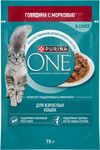 Пурина Ван 75г Конс д/к взрослых говядина