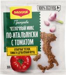 МАГГИ Припр Чесн Перец С Том 16Х18г