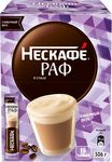 НЕСКАФЕ Раф бокс 10(18х17г) КИР