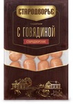 Сардельки Стародворье Стародворские с говядиной вес