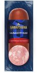 Колбаса в/к Баварушка Балыкбургская с копченым балыком срез в/у 0,35 кг