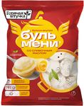 Пельмени Горячая штучка Бульмени со сливочным маслом Ф/П сфера 700 г