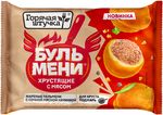 Бульмени "Горячая штучка"хрустящие с мясом 0,22 кг