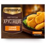 Наггетсы Стародворье хрустящие с сочной курочкой 0,23 кг