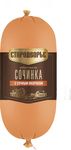 Колбаса вареная Стародворье Сочинка с сочным окороком 0,45 кг