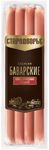 Сосиски Стародворье Баварские Бавария п/а 0,35 кг