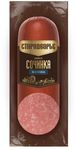 Колбаса в/к Стародворье Сочинка срез по-европейски с сочной грудинкой 0,3 кг