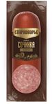 Колбаса п/к Стародворье Сочинка срез зернистая с сочной грудинкой 0,3 кг