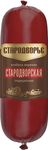 Колбаса вареная Стародворье Стародворская Традиционная вес
