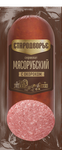 Колбаса Сервелат Мясорубский ТМ Стародворье с мелкорубленным окороком в оболочке 350г